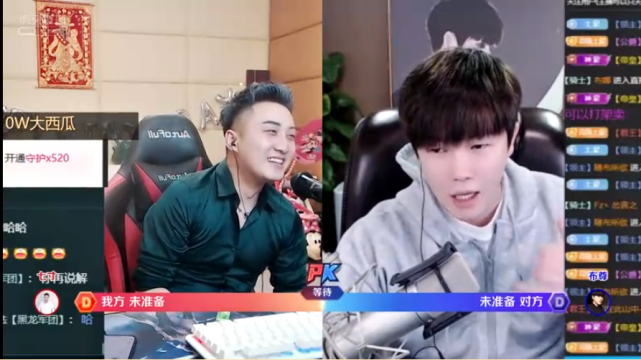 娱加警告子龙 随时把你替换!打官司营收几千万!君子哥10w已到账!