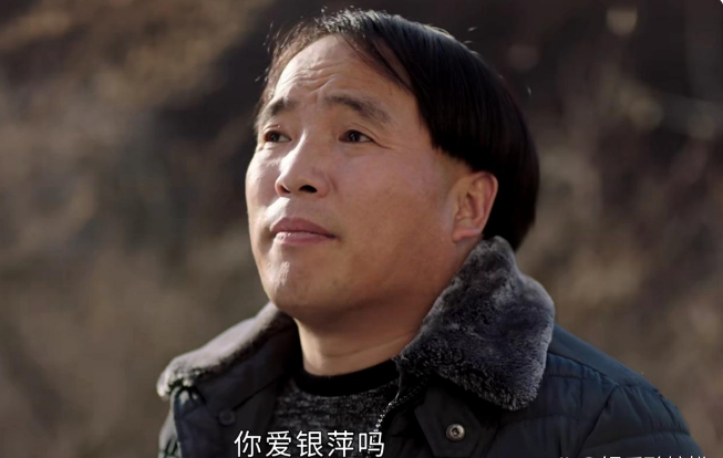 乡村爱情14方正决定成全白清明放弃李银萍牵手赵四侄女赵群