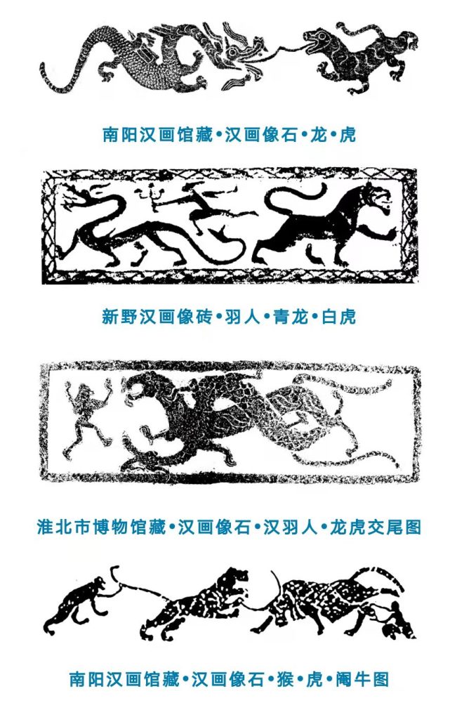 虎年郑州看虎展 中华古猫竟是老虎祖先