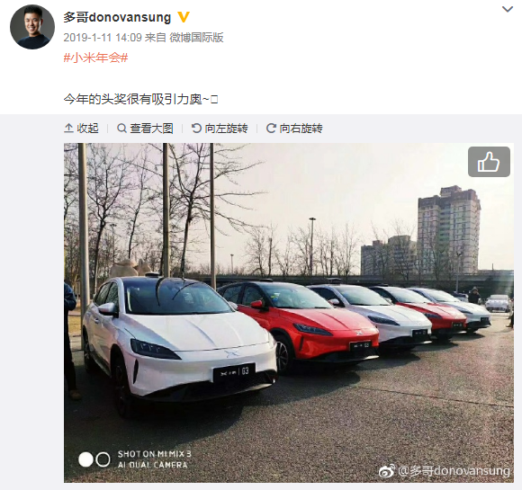 少将是什么级别的干部年会尔康卷所向关注发出