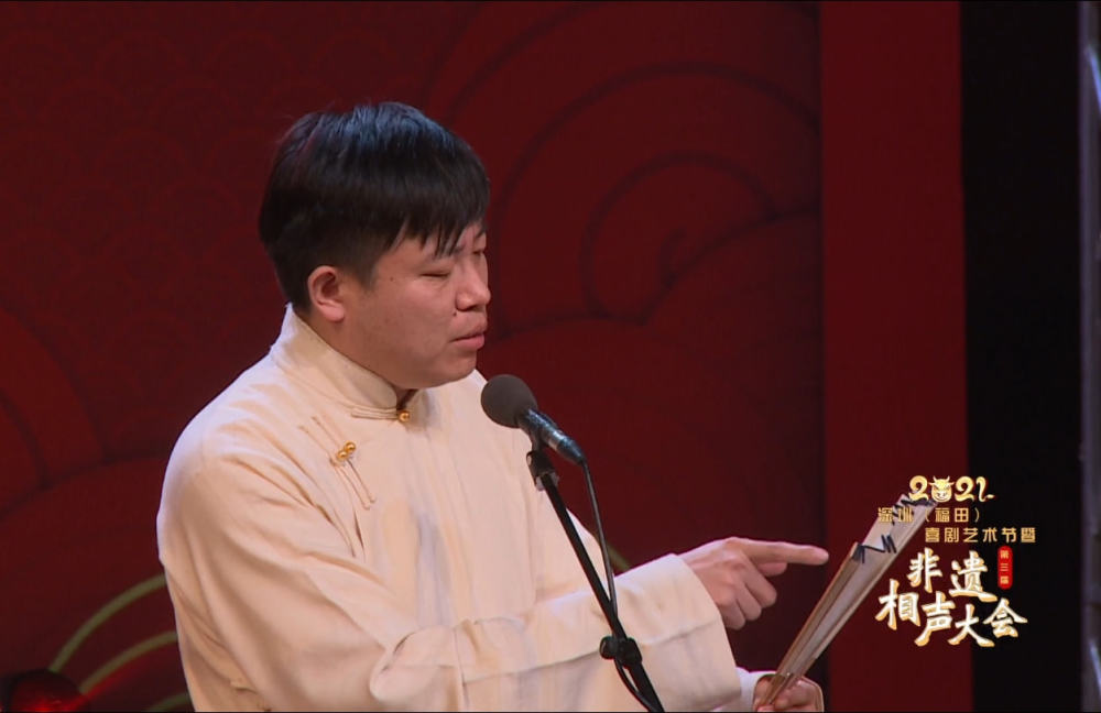 相声伦理哏的正确打开方式李寅飞我们不能助长歪风邪气