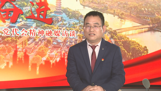 贯彻党代会,区"两会"精神融媒访谈严东生:科学谋划 强抓落实 在婺城
