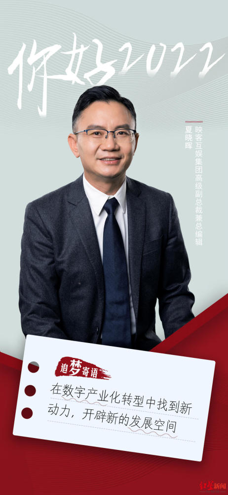 印度禁用中國應用印媒：莫迪20多萬中國粉絲咋辦學英語的技巧