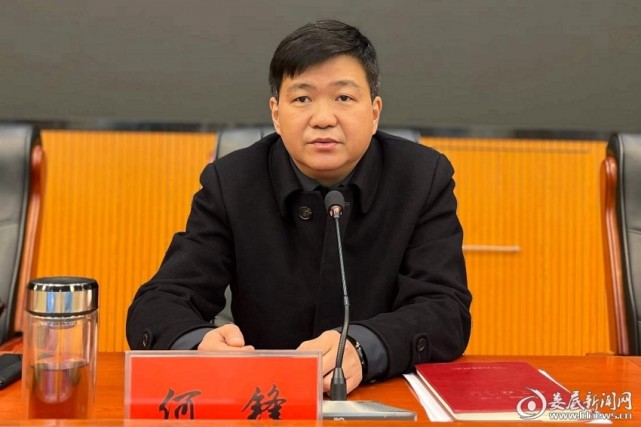 何锋部署娄底市春运期间低温雨雪冰冻灾害天气应对工作