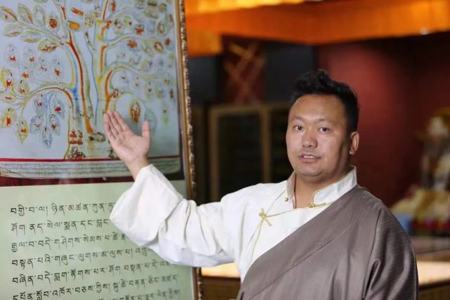 普穷次仁,男,西藏日喀则人,中共党员,出生于1983年1