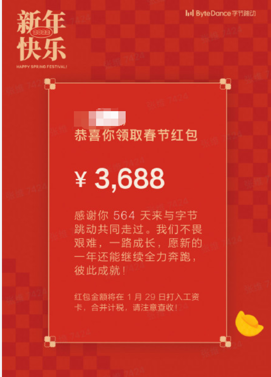 微博早该对网络暴力动手了南京精锐教育一对一价格