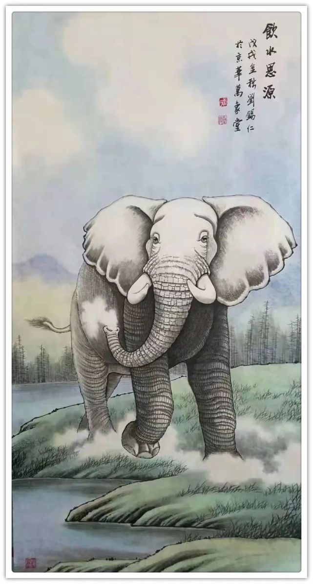 书画名家刘星辰:"文化强国推广计划"年度风采展