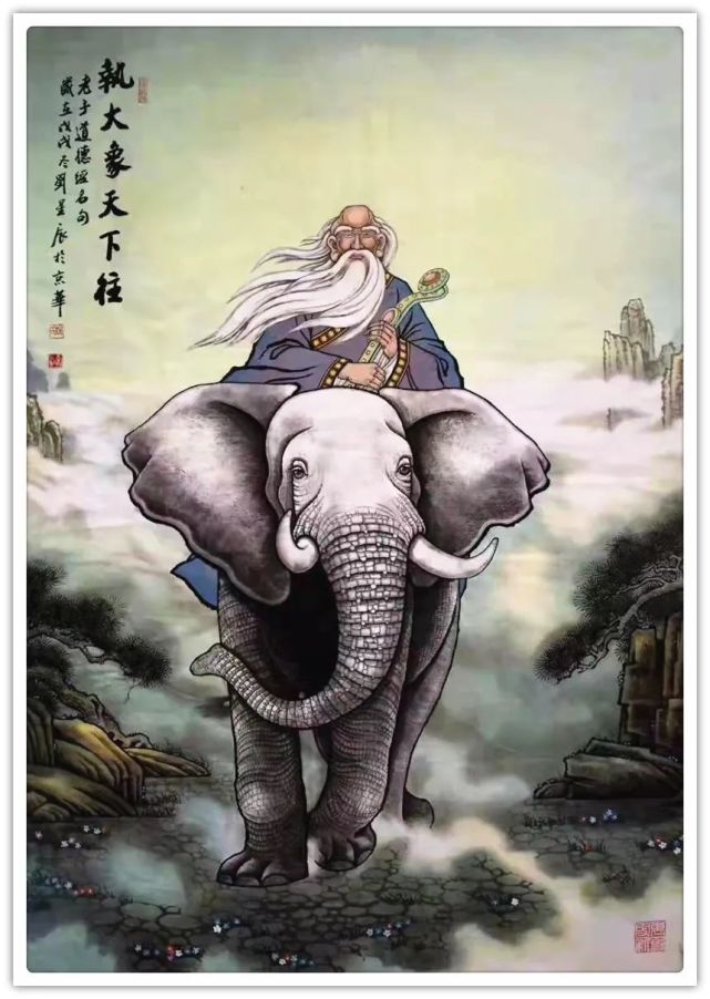 书画名家刘星辰:"文化强国推广计划"年度风采展