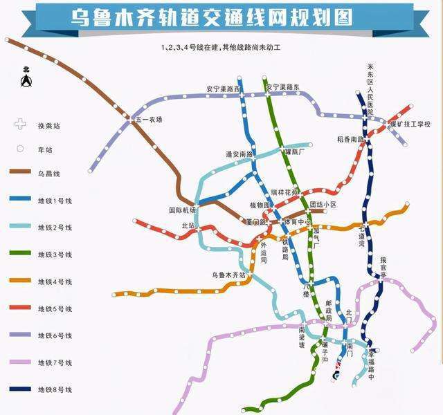 乌鲁木齐地铁34号线缓建原因分析及其下一步走向