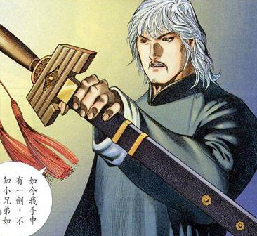 英雄剑无人重铸无名不是英雄剑之主剑晨则是沉迷楚楚