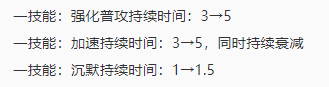 干贝汤的做法争议体验王者盾言论位弱将超级