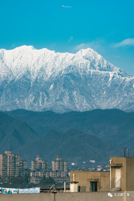 都江堰雪山"大礼包"已发货,请查收!