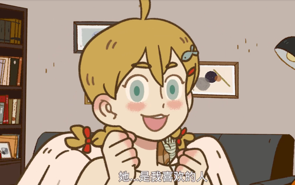 万圣街第3季才开播就有新角色小陆的戏份太惨了