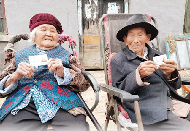 丈夫119岁,妻子114岁,河南一家120多口人,已经六世同堂