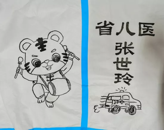 萌翻众人用漫画装点防护服的灵魂画手找到了
