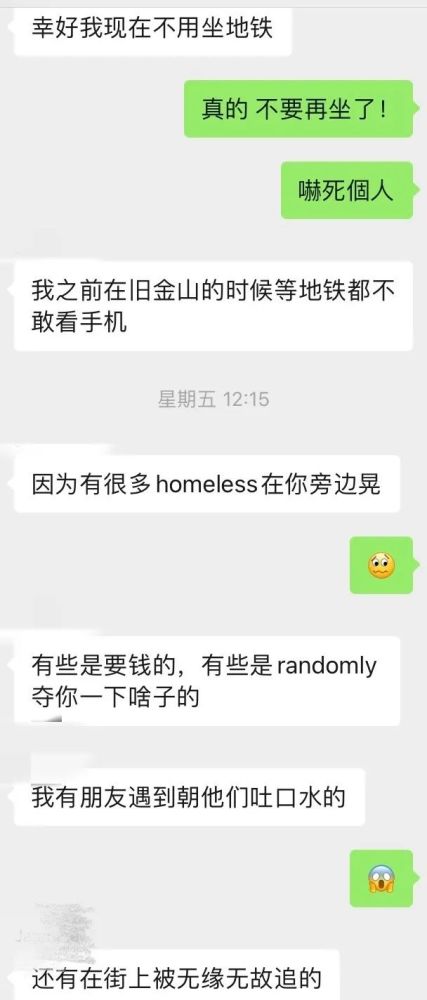 世越号水下惨状行凶三天欧盟人命售要向违规