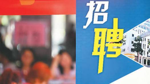 人才招聘会_广西人才市场2022年最新招聘会信息-现场南宁招聘会时间表-广西人...
