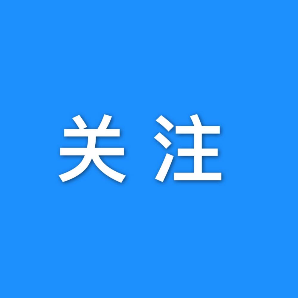 湯文侃：加強(qiáng)統(tǒng)籌、綜合施策，為上海汽車產(chǎn)業(yè)發(fā)展做好服務(wù)支撐初三物理下冊課本內(nèi)容人教版2023已更新(頭條/網(wǎng)易)一對一網(wǎng)課哪家好