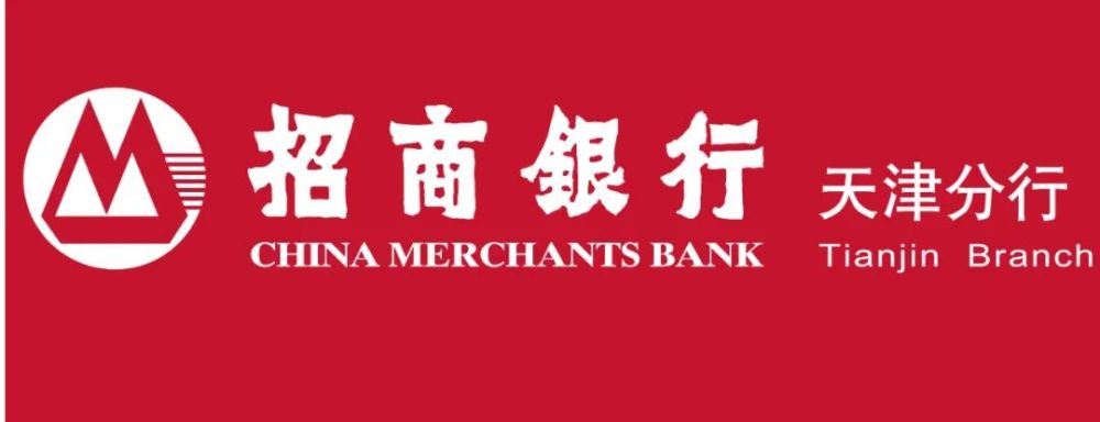 同心抗疫招商银行小微贷安心服务暖人心