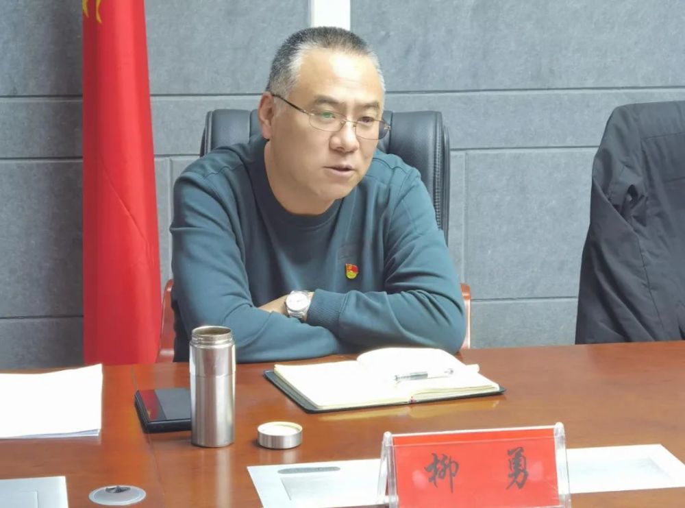 文水县人民检察院召开2021年度党史学习教育专题民主生活会