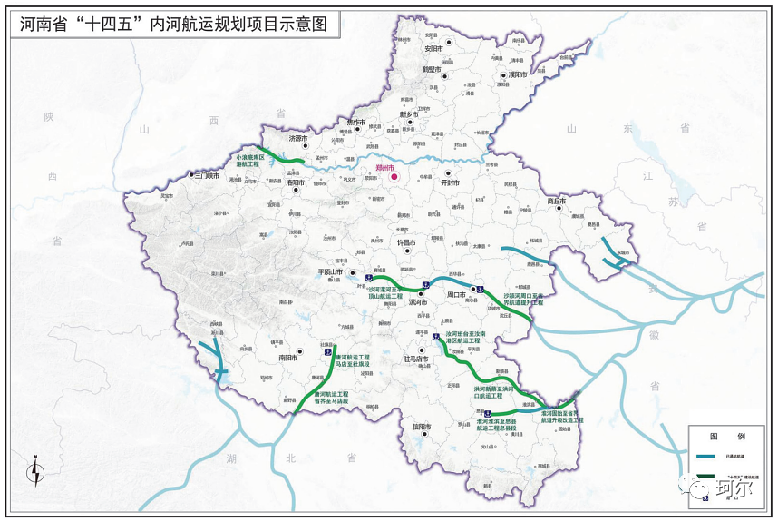 河南發佈重磅規劃發佈涉及鄭州至洛陽城際鐵路鄭州至洛陽高速等