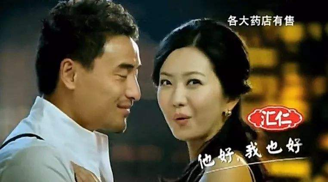 goodwe, good是好的意思,we是我们,简单粗暴可以翻译为你好我也好