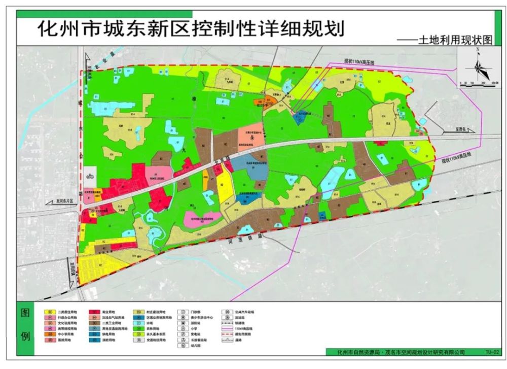 化州三大新区规划图图片