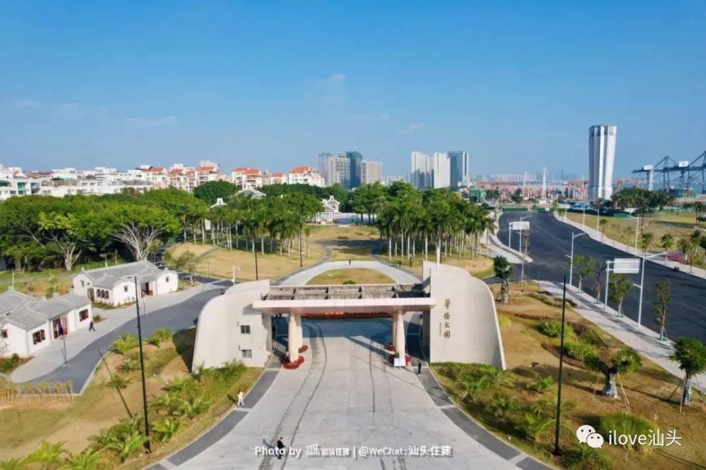 汕头华侨公园,重新开放!_腾讯新闻
