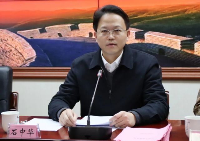 柳北区召开征兵工作领导小组会议|柳北区|石中华|征