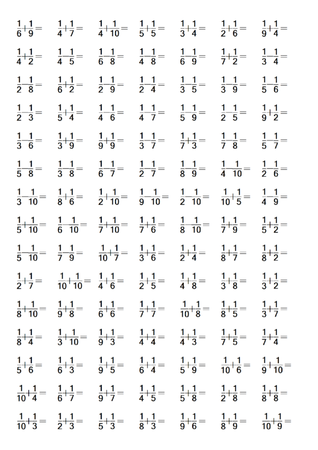 五年级下册数学异分母分数加减法,可打印!