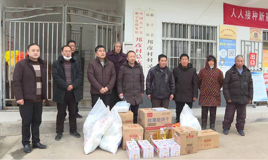 暖这就是睢宁