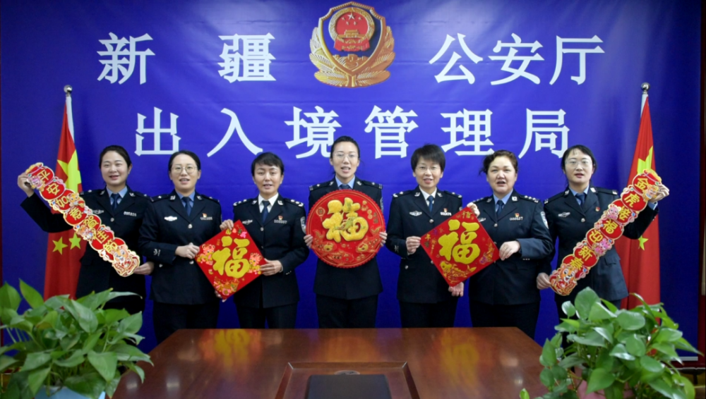 新疆女民警:英姿飒爽半边天 铁骨柔肠亦红颜_腾讯新闻