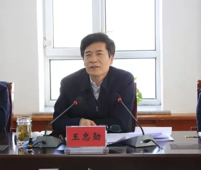 通河县召开党史学习教育总结会议