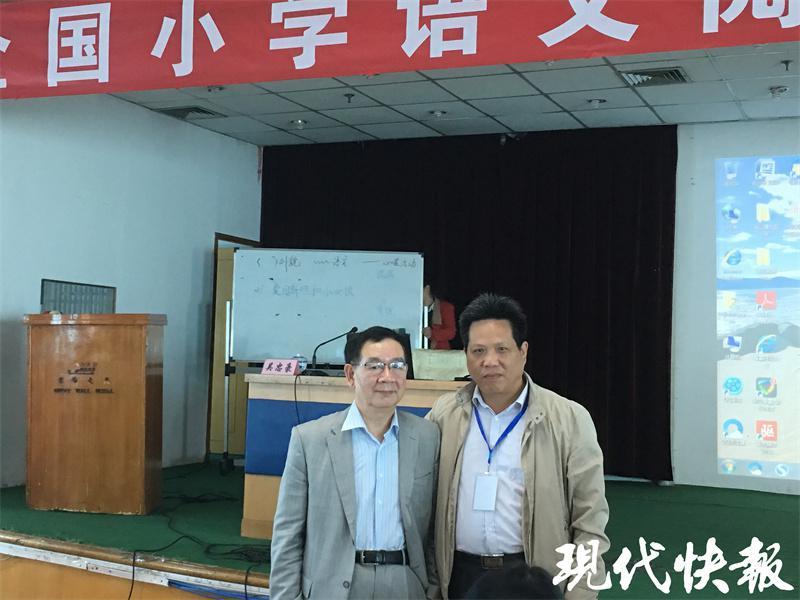 李志建行知路上的蒲公英