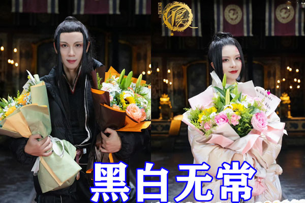 不良人真人版短剧杀青,黑白无常帅气回归,红衣姬如雪令不良帅眼红!