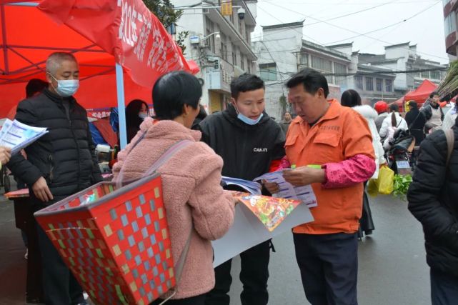 织金县三塘镇开展"春暖乌蒙"就业岗位招聘活动