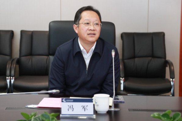 因疫情防控不力等原因东部机场集团原党委书记冯军等人被双开