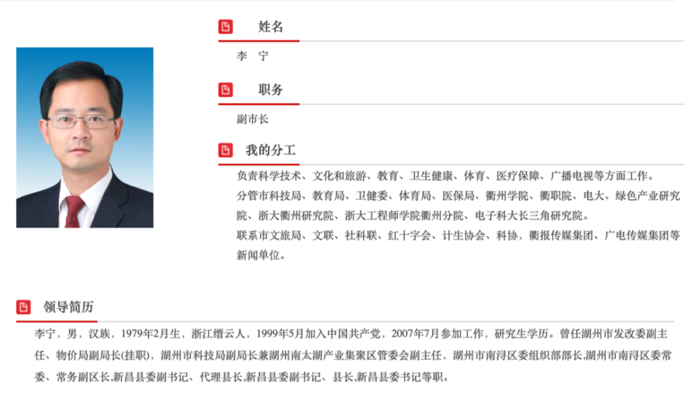 198注册|198官方网站|杭州城北瑞莱克斯大酒店-首页