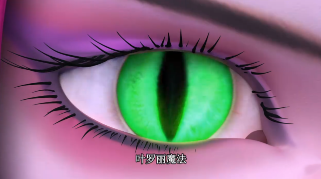 我们都知道颜爵的眼睛原本是黄金色的瞳孔,花紫色的衣服配合着他的妖
