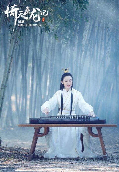 爷青回张敏29年后再扮赵敏身穿白衣骑马风采依旧