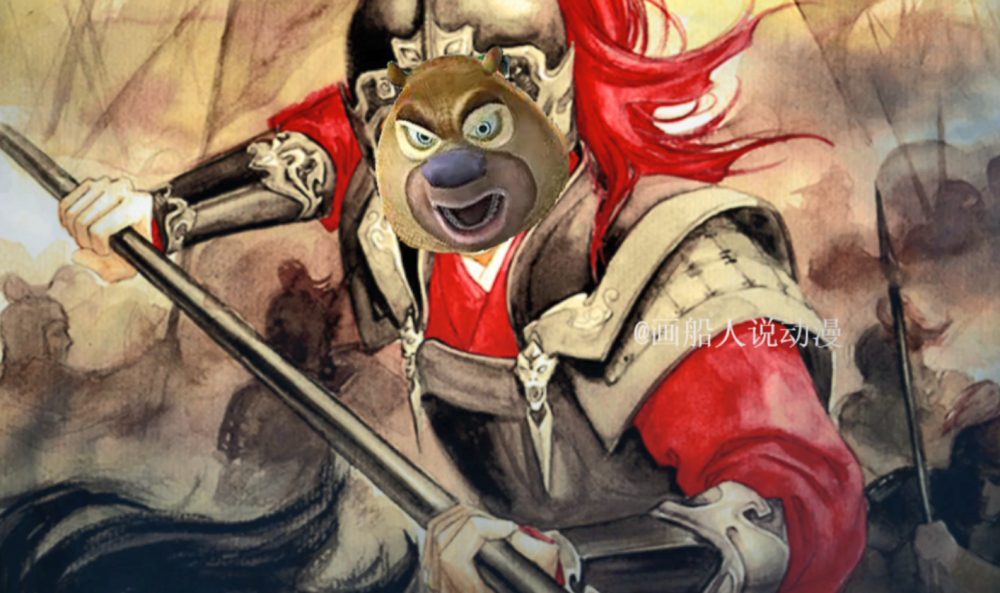 熊出没之大强帝国第五话熊大之子昏庸无能光头强荡平熊国