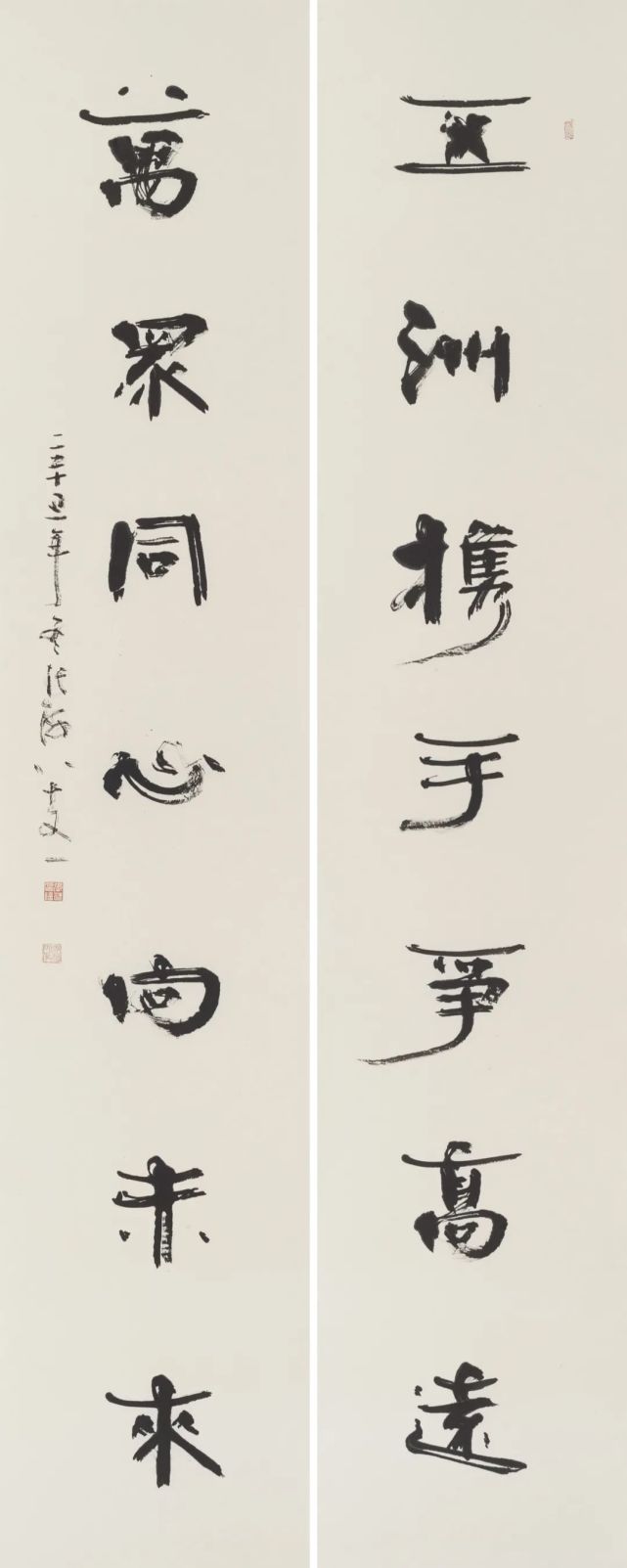 2022北京冬奥主题书法作品展来袭