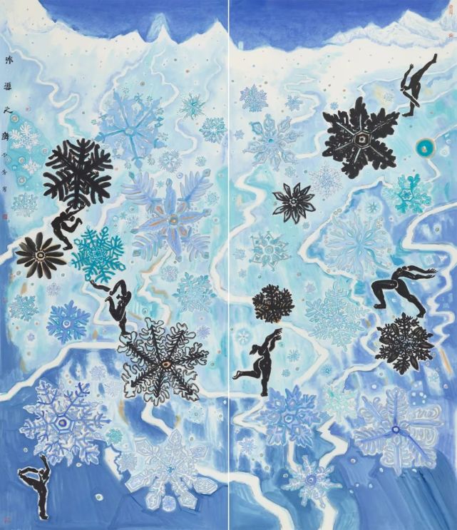 徐冬青 冰雪之舞 中国画 235cm×202cm 2021年张卉 冰花绽放 中国画