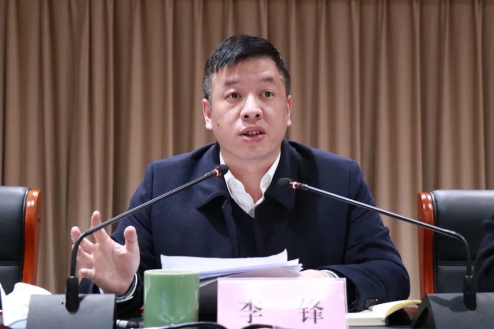 李锋推动全县安全生产疫情防控形势持续稳定向好护航遂昌跨越式高质量