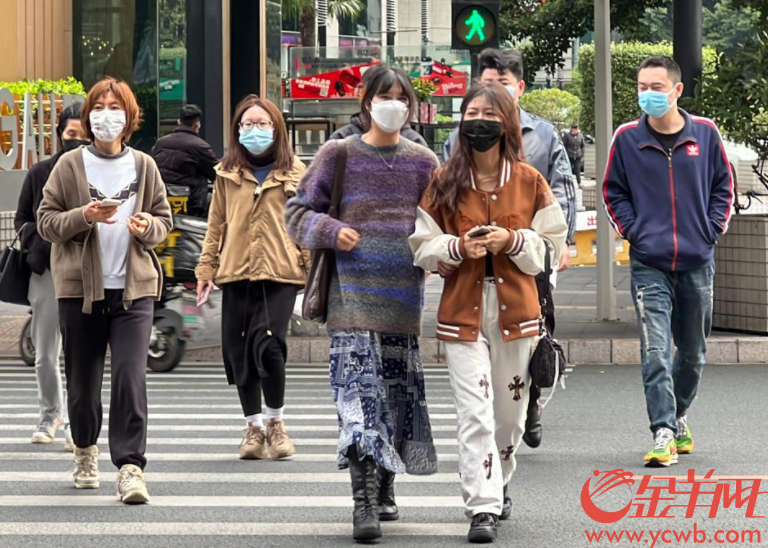 强冷空气杀到广州市民乱穿衣首席预报员醒你春节出游tips