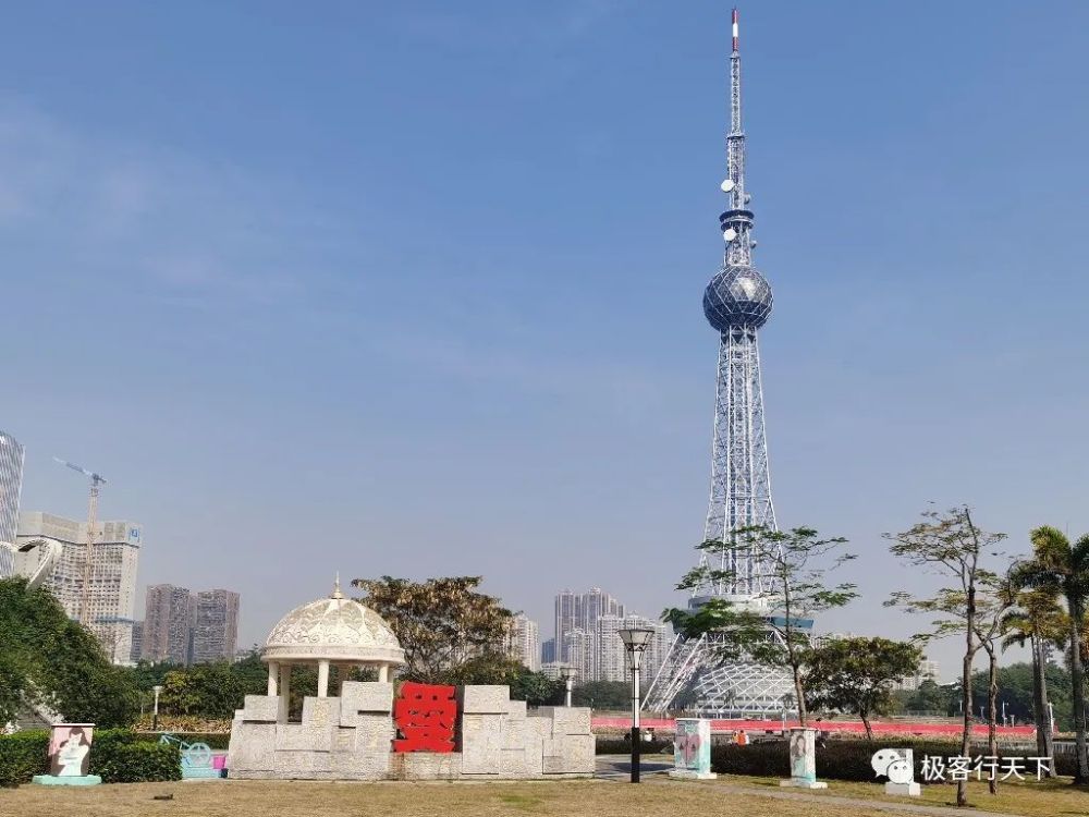 地處佛山城市中軸線的文華公園,電視塔是其標誌,愛是它的主題_騰訊