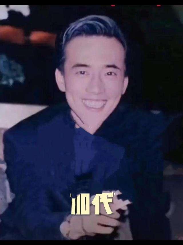 加代在天上人间与人冲突为何得罪一个不该得罪的人这个人是谁