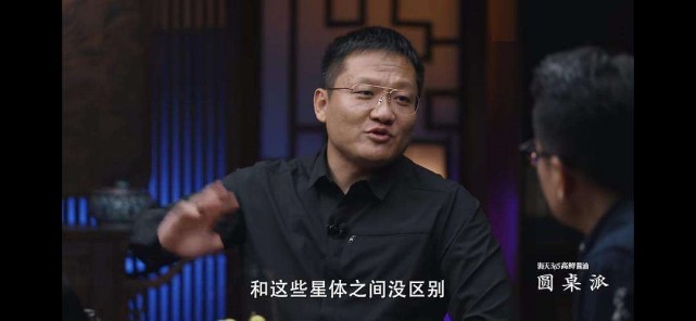 华大基因ceo尹烨一个理科生侃晕三个文科生自由意志到底存在不存在