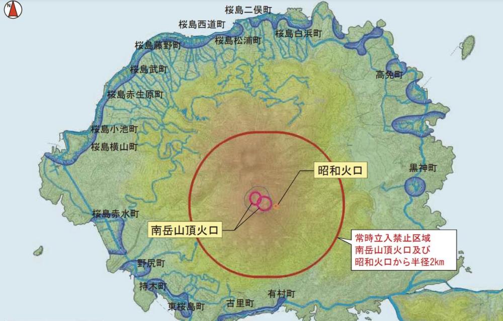 3级警报日本樱岛火山喷发烟柱3400米富士山也恐将大爆发