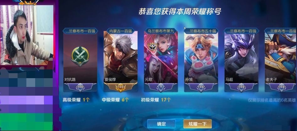 ppt里的動畫怎么做沒帶回老家德華雞北沒要妹妹穩定慕過年廣東珠三角樞紐機場最新消息